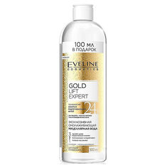 Косметика Eveline Gold Lift Expert Эксклюзивная омолаживающая мицеллярная вода 3в1 500мл. купить оптом и в розницу