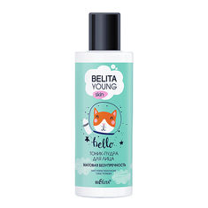 Косметика Belita Young Skin Тоник-пудра для лица 115мл купить оптом и в розницу