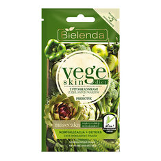 Косметика Bielenda Vege Skin Diet Маска для комбинированный и жирной кожи 8гр купить оптом и в розницу