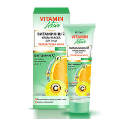  i Vitamin active  -    40     