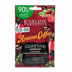 Косметика Eveline Aroma Coffee Шампунь укрепление и предотвращение выпадения 20мл купить оптом и в розницу