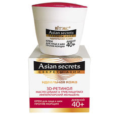 Косметика Вiтэкс Asian secrets 40+ Крем для лица и шеи дневной 45мл купить оптом и в розницу
