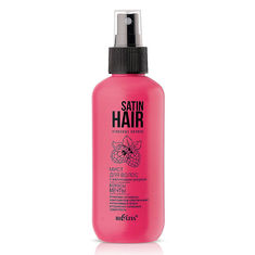 Косметика Bielita Satin Hair Атласные Мист для волос с малиновым уксусом 190мл купить оптом и в розницу