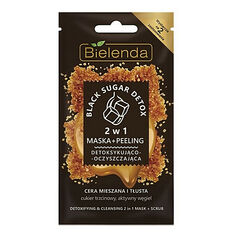 Косметика Bielenda Black Sugar Detox 2в1 Детоксицирующая и очищающая маска+скраб,для смешан.и жирной кожи 8 г. купить оптом и в розницу