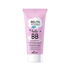 Косметика Belita Young skin BB Matt Хайлайтер с тонирующим эффектом 30мл купить оптом и в розницу