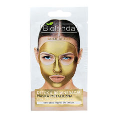 Косметика Bielenda Gold Detox Очищающая металлическая маска купить оптом и в розницу