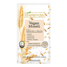 Косметика Bielenda Vegan Muesli 2в1 Увлажняющая маска+очищающий пилинг скраб (пшеница+овес+льяное семя) 8гр купить оптом и в розницу
