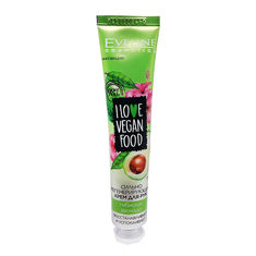Косметика Eveline I Love Vegan Food Сильно регенерирующий крем для рук Гибискус и авокадо 50мл купить оптом и в розницу