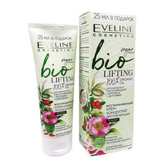 Косметика Eveline bio Lifting Восстанавливающий крем-концентрат против морщин ночной 75 мл купить оптом и в розницу