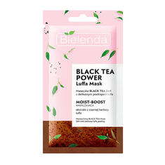 Косметика Bielenda Luffa Mask Black Tea 2in1 с увлажняющим пилингом скрабом 8 г. купить оптом и в розницу