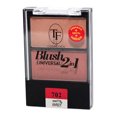Косметика TF CTBL07 №702 Румяна компактные "Universal Blush" 2-х цв с матовым и шиммер эф. купить оптом и в розницу